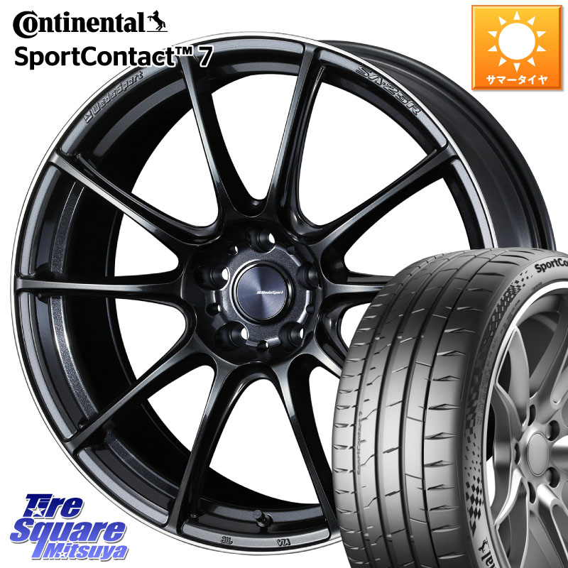 WEDS SA-25R ウェッズ スポーツ ホイール 19インチ 19 X 8.5J +45 5穴 114.3 コンチネンタル Sport Contact 7 98(Y) XL 正規 245/40R19 10系カローラクロス