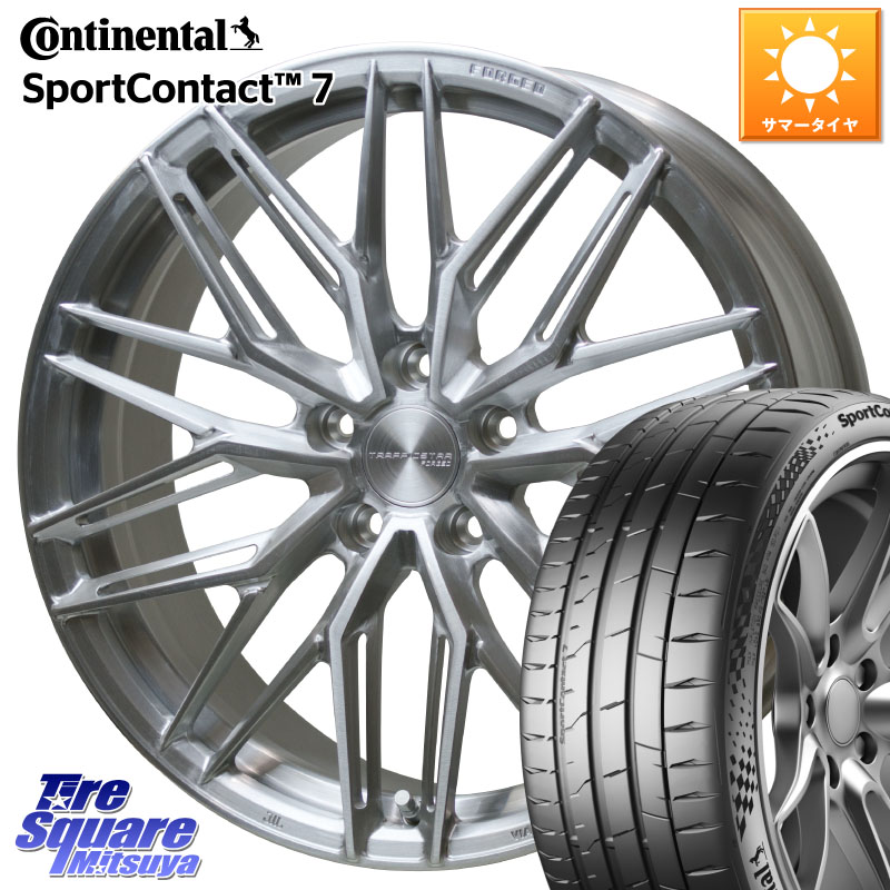 HotStuff TSF-03 BRS トラフィックスターフォージド 19インチ 19 X 8.0J +42 5穴 114.3 コンチネンタル Sport Contact 7 98(Y) XL 正規 245/40R19 10系カローラクロス
