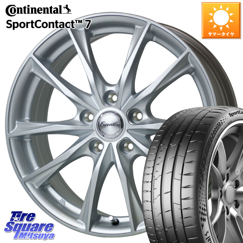 HotStuff エクシーダー E06 ホイール 19インチ 19 X 8.0J +42 5穴 114.3 コンチネンタル Sport Contact 7 96(Y) XL 正規 235/40R19 CY2アコード 70系カムリ