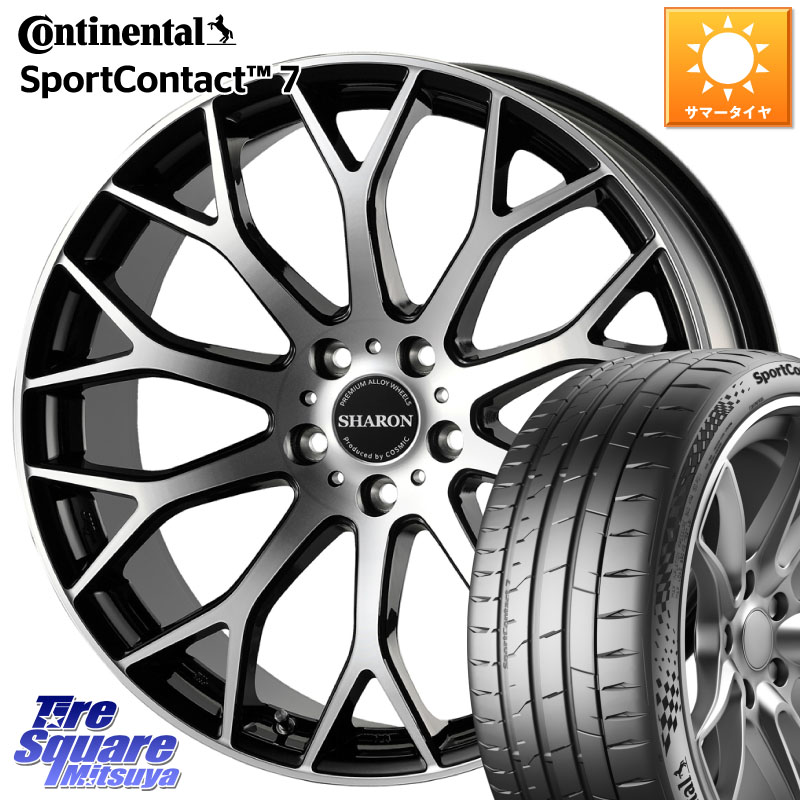 コンチネンタル Sport Contact 7 96(Y) XL 正規 235/40R19コスミック ヴェネルディ SHARON シャロン 19X8.0J 42 5穴 114.3 CY2アコード 70系カムリ スカイラインセダン 日産 ES レクサス アコード|タイヤスクエアミツヤ