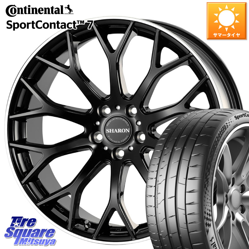 コンチネンタル Sport Contact 7 96(Y) XL 正規 235/40R19コスミック ヴェネルディ SHARON シャロン 19X8.0J 42 5穴 114.3 CY2アコード 70系カムリ スカイラインセダン 日産 ES レクサス アコード|タイヤスクエアミツヤ