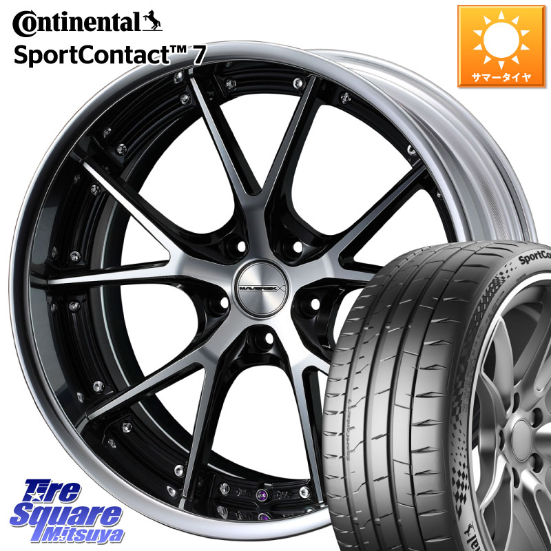 WEDS MAVERICK 905S S-LoDisk 18インチ 2ピース 18 X 7.5J +49 5穴 114.3 コンチネンタル Sport Contact 7 92(Y) XL 正規 225/40R18 GU系インプレッサ フロンクス