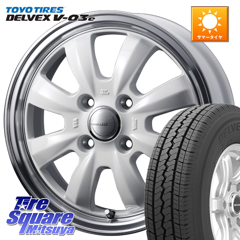 TOYOTIRES DELVEX V-03e 在庫● V03e 2025年製 サマータイヤ トーヨー 155/80R14 88*86WEDS GYRAFT グラフト 8S 14インチ 14X4.5J 45 4穴 100 ハイゼットアゲトラCustom車用※軽自動車専用ホイール※｜タイヤスクエアミツヤ