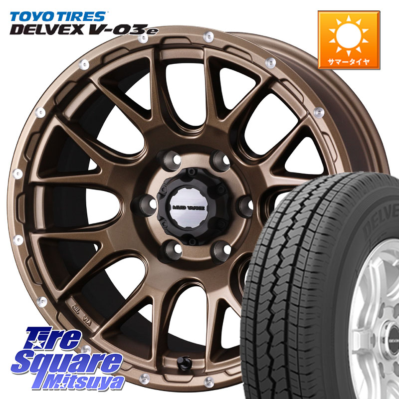TOYOTIRES DELVEX V-03e 在庫● V03e サマータイヤ 107/105 トーヨー 195/80R15 107*105WEDS 41139 マッドヴァンス08 MUD VANCE 08 ホイール 15インチ 15X6.0J 33 6穴 139.7 200系ハイエース｜タイヤスクエアミツヤ