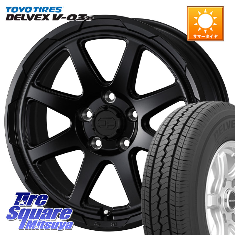 TOYOTIRES トーヨー DELVEX V-03e V03e サマータイヤ 175/80R14 99*98WEDS STADTBERGE BLK スタットベルク ホイール 14インチ 14X5.0J 48 5穴 114.3 グランマックス ボンゴ タウンエース|タイヤスクエアミツヤ