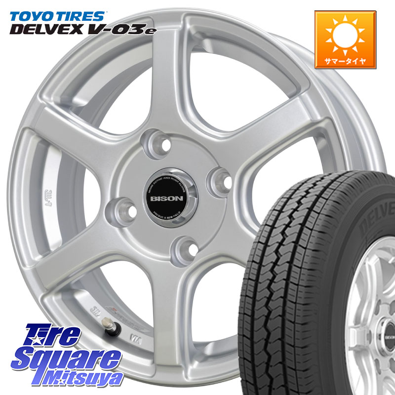 HotStuff BISON BN-04 BN04 バイソン ホイール 14インチ 14 X 5.0J(JWL-T) +42 4穴 114.3 TOYOTIRES トーヨー DELVEX V-03e V03e サマータイヤ 175/80R14 99*98
