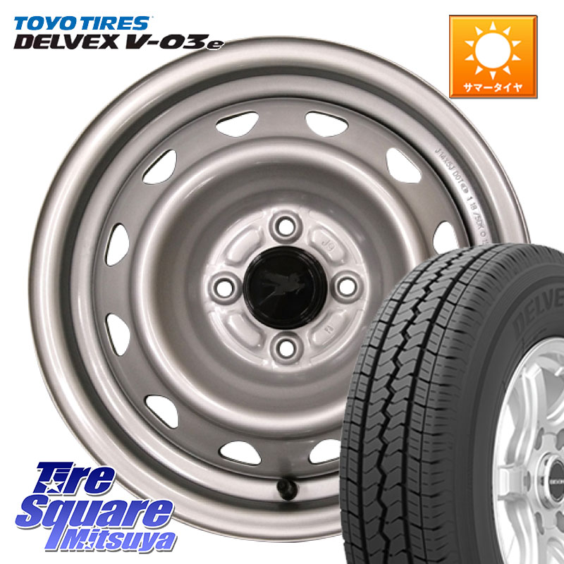 WEDS キャロウィン PC-505S スチールホイール 14インチ 14 X 5.0J(JWL-T) +40 4穴 114.3 TOYOTIRES トーヨー DELVEX V-03e V03e サマータイヤ 175/80R14 99*98