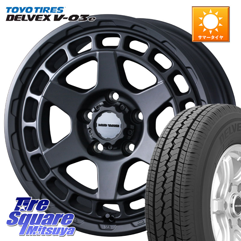 WEDS MUDVANCE X TYPE S ホイール 14インチ マッドヴァンス 14 X 5.0J +48 5穴 114.3 TOYOTIRES トーヨー DELVEX V-03e V03e サマータイヤ 175/80R14 99*98