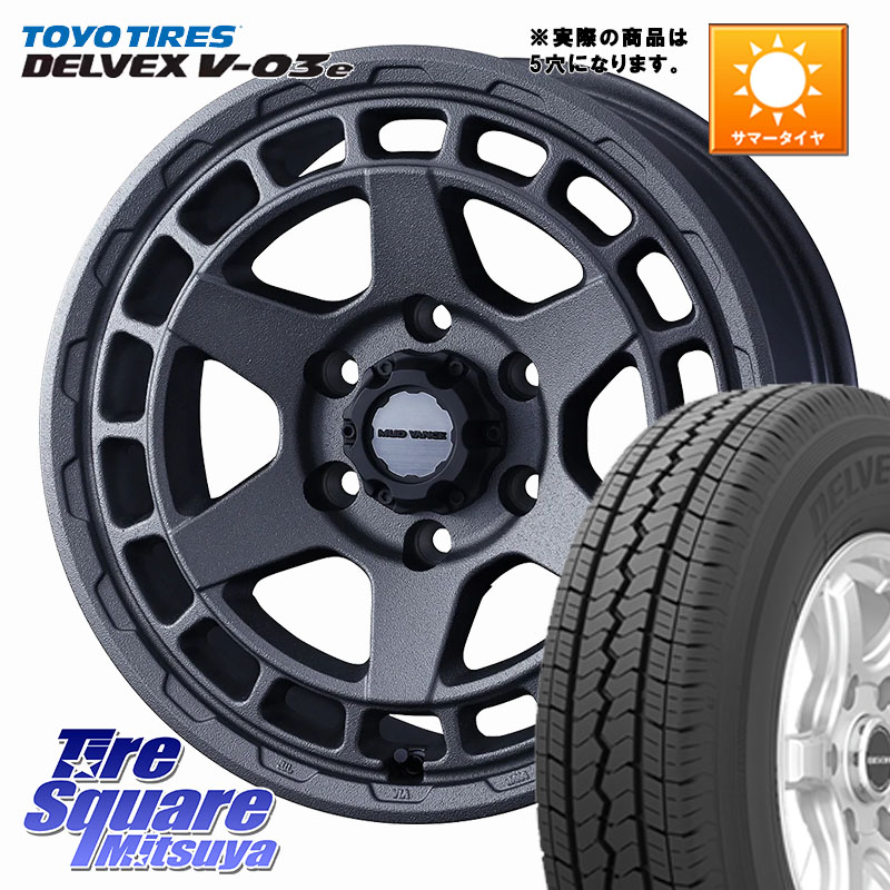 WEDS MUDVANCE X TYPE S ホイール 14インチ マッドヴァンス 14 X 5.0J +48 5穴 114.3 TOYOTIRES トーヨー DELVEX V-03e V03e サマータイヤ 175/80R14 99*98