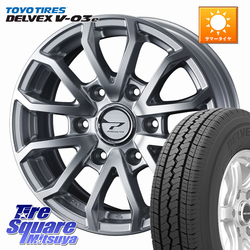 TOYOTIRES DELVEX V-03e 在庫● V03e サマータイヤ 107/105 トーヨー 195/80R15 107*105WEDS PRODITA HC3 ホイール 15インチ プロディータ 15X6.0J 33 6穴 139.7 200系ハイエース|タイヤスクエアミツヤ