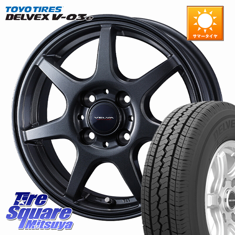 TOYOTIRES トーヨー DELVEX V-03e V03e サマータイヤ 165/80R13 90*88WEDS VELVA WONDER ヴェルヴァワンダー ホイール 13インチ 13X5.0J 36 4穴 100 日産AD プロボックス サクシード｜タイヤスクエアミツヤ 45,636円