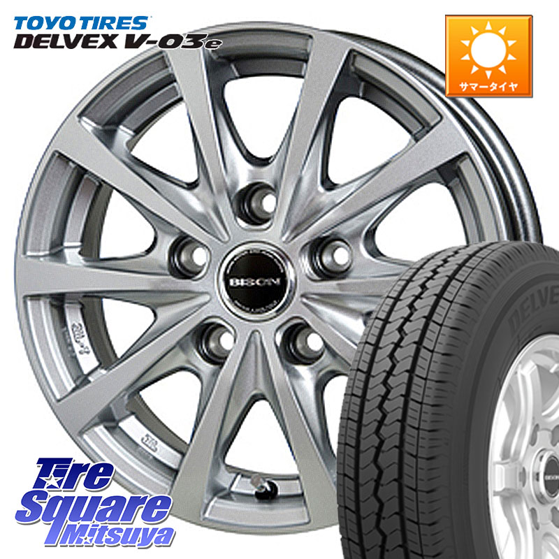 HotStuff BISON バイソン BN-02 BN02 タウンエース,ライトエース S402系 13インチ 13 X 5.0J +45 5穴 114.3 TOYOTIRES トーヨー DELVEX V-03e V03e サマータイヤ 165/80R13 94*93