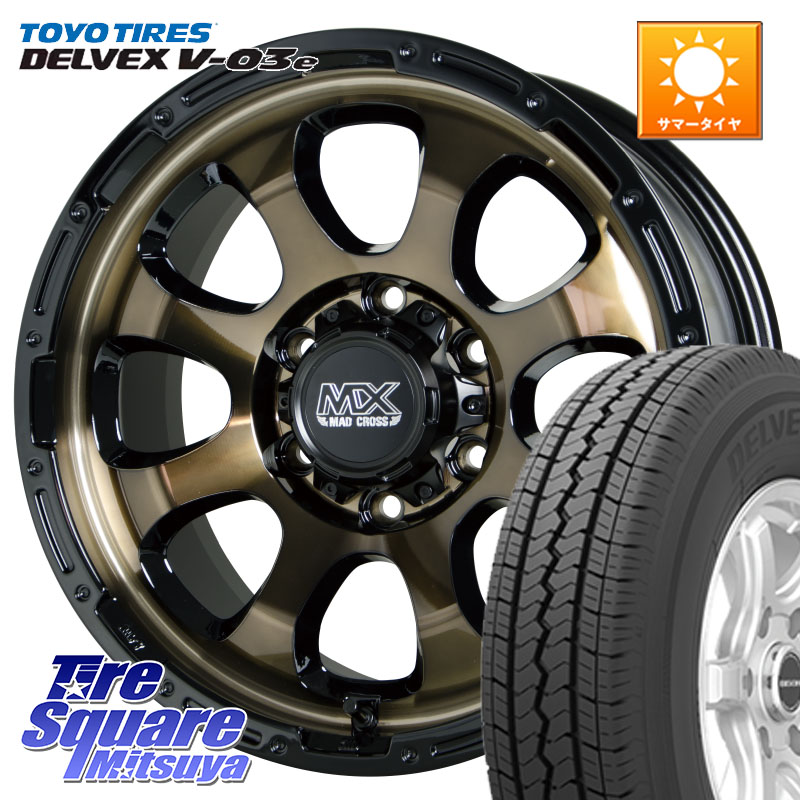 HotStuff マッドクロス GRACE グレイス BR 6H HI ブロンズ ホイール 15インチ 15 X 6.0J +33 6穴 139.7 TOYOTIRES DELVEX V-03e 在庫● V03e サマータイヤ 107/105 トーヨー 195/80R15 107*105 200系ハイエース