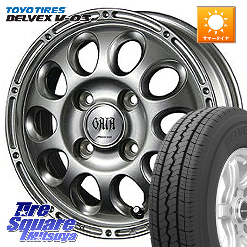 MANARAY MID GAIA BRIG NV200/デリカD:3専用ホイール 14インチ 14 X 5.0J(JWL-T) +42 4穴 114.3 TOYOTIRES トーヨー DELVEX V-03e V03e サマータイヤ 175/80R14 99*98