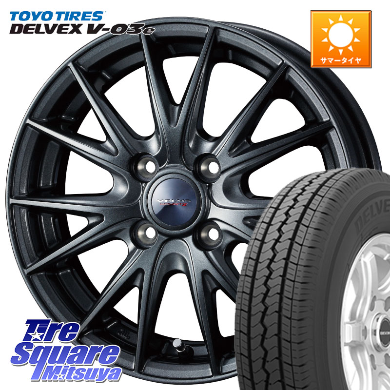 TOYOTIRES トーヨー DELVEX V-03e V03e サマータイヤ 165/80R13 90*88WEDS ウェッズ ヴェルヴァ スポルト2 ホイール 13インチ 13X5.0J 36 4穴 100 日産AD プロボックス サクシード｜タイヤスクエアミツヤ