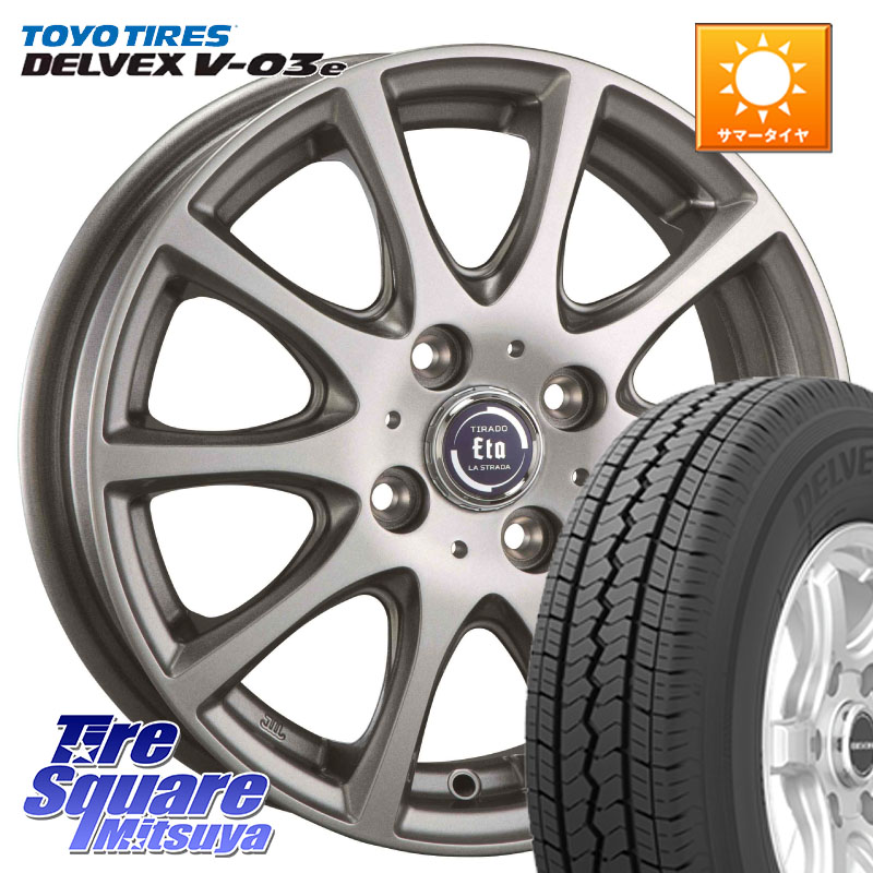 阿部商会 ティラード イータ 13 X 5.0J +35 4穴 100 TOYOTIRES トーヨー DELVEX V-03e V03e サマータイヤ 165/80R13 90*88 日産AD