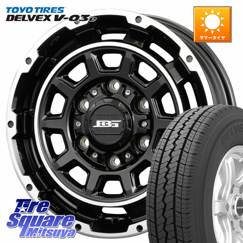 KOSEI ボトムガルシア ディグレ ホイール 15 X 6.0J +33 6穴 139.7 TOYOTIRES DELVEX V-03e 在庫● V03e サマータイヤ 107/105 トーヨー 195/80R15 107*105 200系ハイエース
