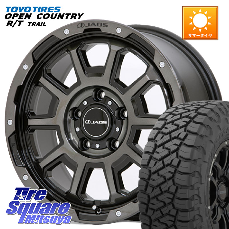 JAOS JAOS ADAMAS BL5 ジャオス アダマス ビーエルファイブ 17インチ 17 X 7.5J +44 5穴 127 TOYOTIRES オープンカントリー RT 在庫● OPEN COUNTRY RT トレイル R/T TRAIL 265/70R17 クライスラー ジープ ラングラー JK系 クライスラー ジープ ラングラー JL系
