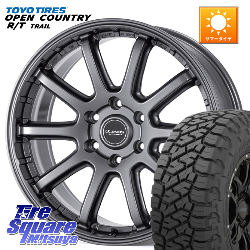 JAOS JAOS TRIBE CROSS ジャオス トライブ クロス 17インチ 17 X 8.0J +0 6穴 139.7 TOYOTIRES オープンカントリー RT 在庫● OPEN COUNTRY RT トレイル R/T TRAIL 265/70R17