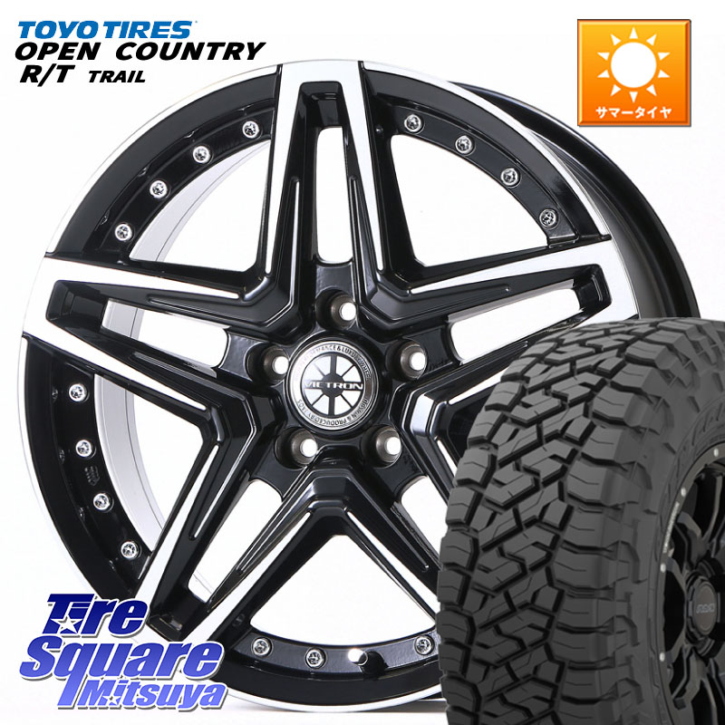 JAOS JAOS ASTELLA CM-03 ジャオス アステラス CM03 17インチ 17 X 7.5J +44 5穴 127 TOYOTIRES オープンカントリー RT 在庫● OPEN COUNTRY RT トレイル R/T TRAIL 265/70R17 クライスラー ジープ ラングラー JK系 クライスラー ジープ ラングラー JL系
