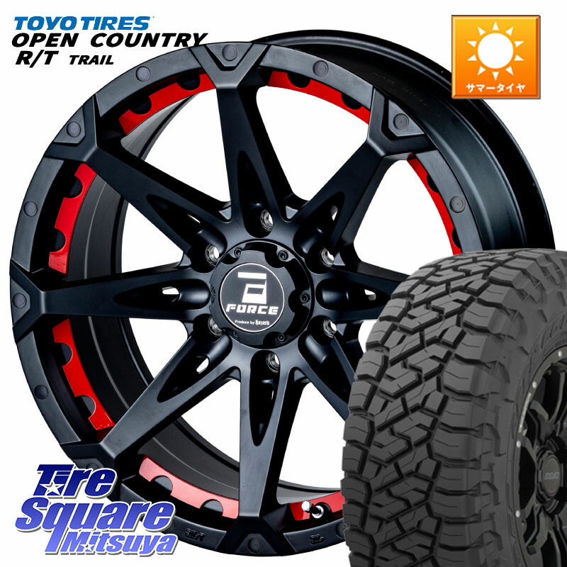 FORCE フォース DENALI デナリー BK 17インチ 17 X 8.0J +20 6穴 139.7 TOYOTIRES オープンカントリー RT 在庫● OPEN COUNTRY RT トレイル R/T TRAIL 265/70R17