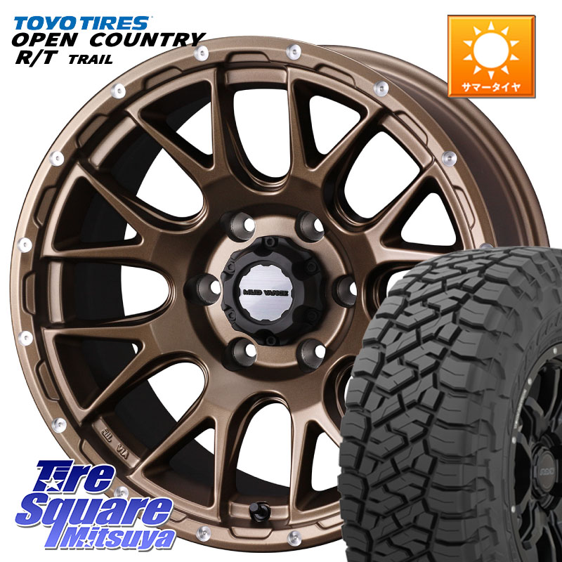TOYOTIRES オープンカントリー RT 在庫● OPEN COUNTRY RT トレイル R/T TRAIL 265/70R17WEDS 41145 マッドヴァンス08 MUD VANCE 08 ホイール 17インチ 17X8.0J 20 6穴 139.7 ランドクルーザーFJ トライトン 4Runner Tacoma ランドクルーザー プラド カスタムサイズ FJ｜タイヤスクエアミツヤ
