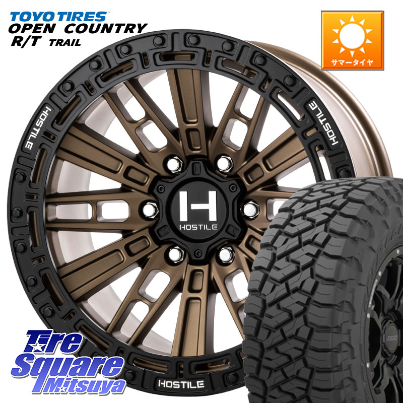 HOSTILE H129 MOJAVE モハベ BR ホイール 17インチ 17 X 9.0J +0 6穴 139.7 TOYOTIRES オープンカントリー RT 在庫● OPEN COUNTRY RT トレイル R/T TRAIL 265/70R17