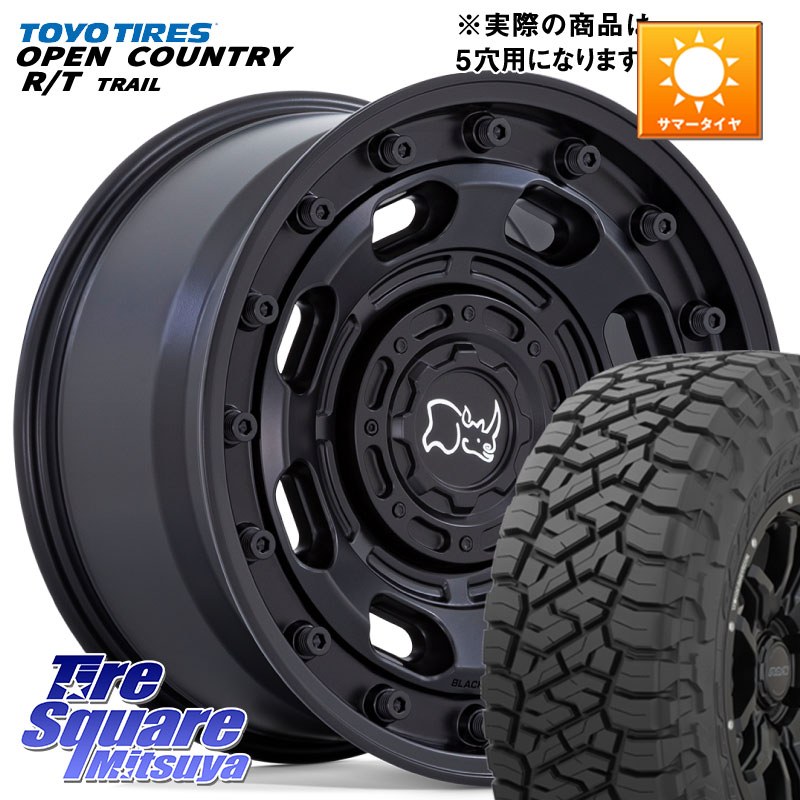 BLACK RHINO ATLAS アトラス BK ホイール 17インチ ブラックライノ 17 X 8.0J +38 5穴 127 TOYOTIRES オープンカントリー RT 在庫● OPEN COUNTRY RT トレイル R/T TRAIL 265/70R17 クライスラー ジープ ラングラー JK系 クライスラー ジープ ラングラー JL系