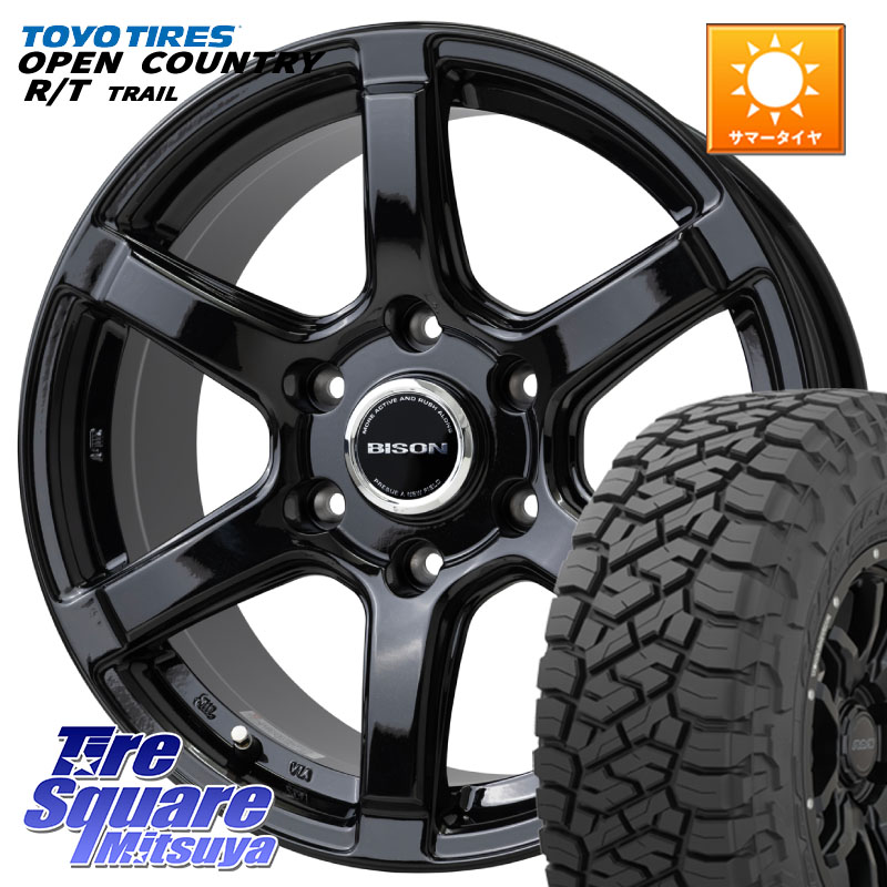 HotStuff BISON BN-04 BN04 バイソン ホイール 17インチ 17 X 7.5J +28 6穴 139.7 TOYOTIRES オープンカントリー RT 在庫● OPEN COUNTRY RT トレイル R/T TRAIL 265/70R17