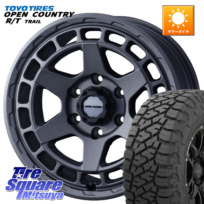 TOYOTIRES オープンカントリー RT 在庫● OPEN COUNTRY RT トレイル R/T TRAIL 265/70R17WEDS MUDVANCE X TYPE S ホイール 17インチ マッドヴァンス タイプS※LC2Tトライトン装着不可※ 17X8.0J 20 6穴 139.7 ランドクルーザーFJ トライトン 4Runner Tacoma ランドクル|タイヤスクエアミツヤ