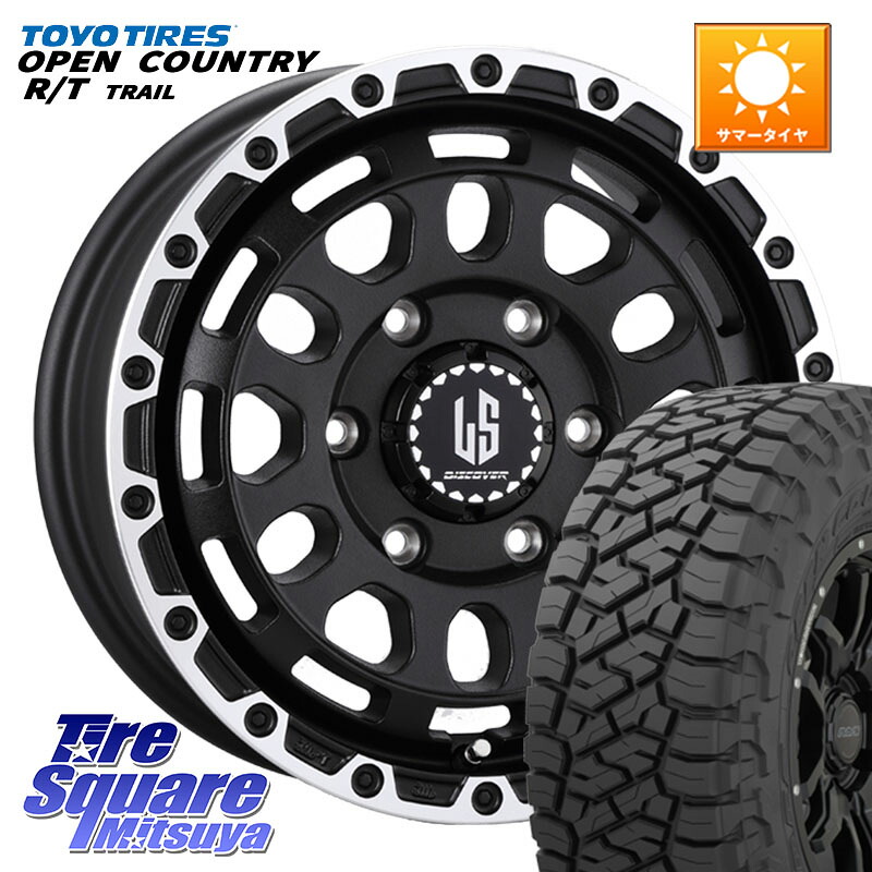 TOYOTIRES オープンカントリー RT 在庫● OPEN COUNTRY RT トレイル R/T TRAIL 265/70R17阿部商会 LA STRADA DISCOVER ホイール 17インチ 17X8.0J 20 6穴 139.7 ランドクルーザーFJ トライトン 4Runner Tacoma ランドクルーザー プラド カスタムサイズ FJクルーザー｜タイヤスクエアミツヤ