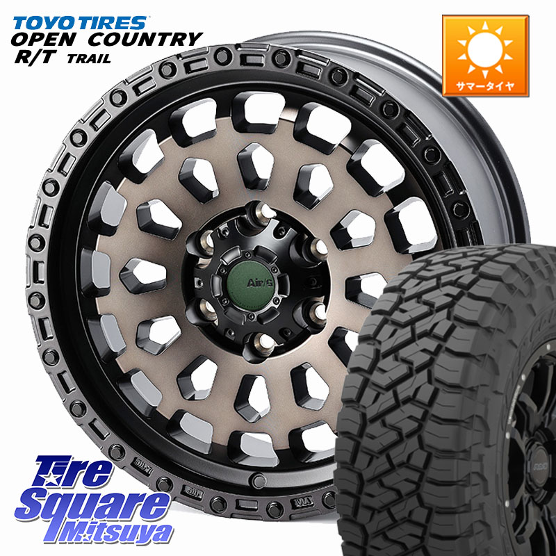 TOYOTIRES オープンカントリー RT 在庫● OPEN COUNTRY RT トレイル R/T TRAIL 265/70R174X4エンジニアリング Air/G VULCAN GHOST ホイール 17インチ 17X8.0J 20 6穴 139.7 ランドクルーザーFJ トライトン 4Runner Tacoma ランドクルーザー プラド カスタムサイズ FJク|タイヤスクエアミツヤ