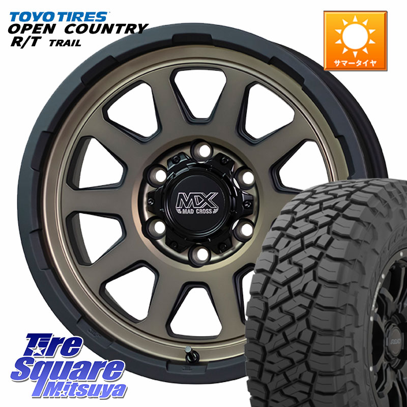 HotStuff マッドクロス レンジャー ブロンズ ホイール 17インチ 17 X 8.0J +20 6穴 139.7 TOYOTIRES オープンカントリー RT 在庫● OPEN COUNTRY RT トレイル R/T TRAIL 265/70R17
