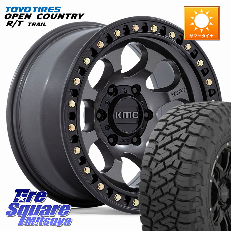 KMC KM550 RIOT SBL ANTHRACITE ホイール 17インチ 17 X 8.5J +10 6穴 139.7 TOYOTIRES オープンカントリー RT 在庫● OPEN COUNTRY RT トレイル R/T TRAIL 265/70R17