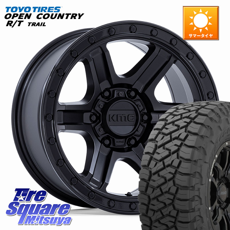 TOYOTIRES オープンカントリー RT 在庫● OPEN COUNTRY RT トレイル R/T TRAIL 265/70R17KMC KM551 OUTRUN Black ホイール 17インチ 17X8.5J 18 6穴 139.7 トライトン ランドクルーザー プラド カスタムサイズ FJクルーザー|タイヤスクエアミツヤ