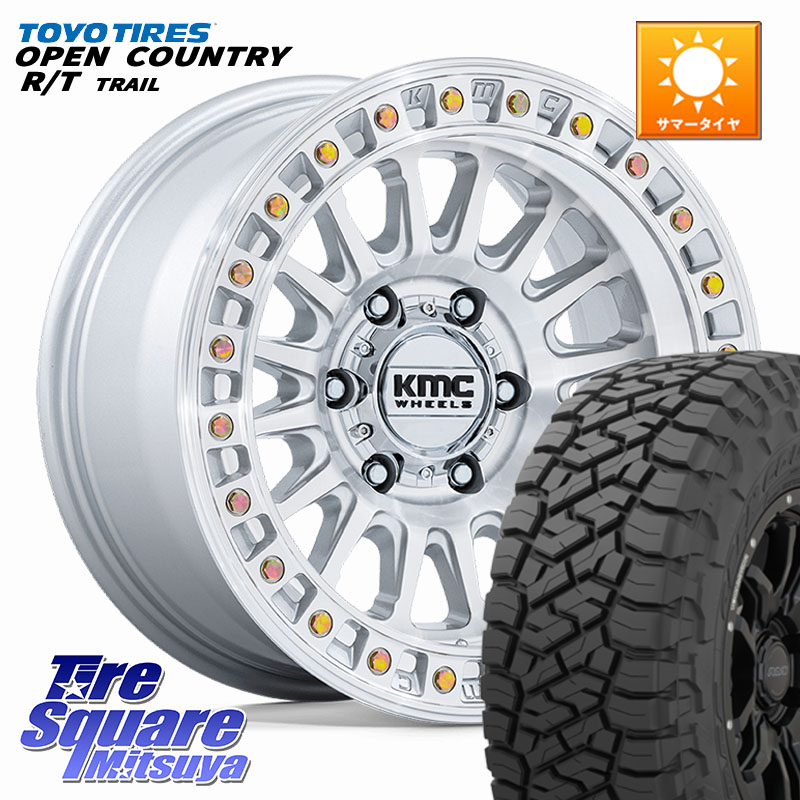 KMC KM552 IMS ホイール 17インチ 17 X 8.5J +25 6穴 139.7 TOYOTIRES オープンカントリー RT 在庫● OPEN COUNTRY RT トレイル R/T TRAIL 265/70R17