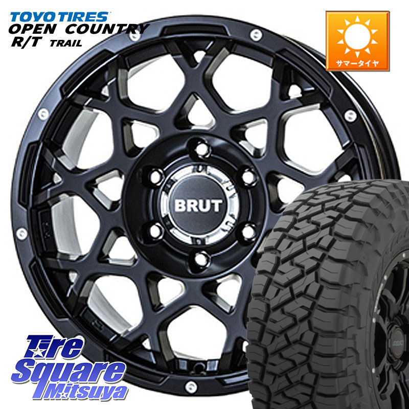 BRUT ブルート BR-55 BR55 ミルドサテンブラック ホイール 17インチ 17 X 7.5J +20 6穴 139.7 TOYOTIRES オープンカントリー RT 在庫● OPEN COUNTRY RT トレイル R/T TRAIL 265/70R17