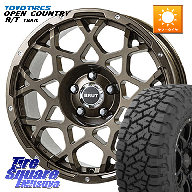 BRUT ブルート BR-55 BR55 ホイール 17インチ 17 X 7.5J +20 6穴 139.7 TOYOTIRES オープンカントリー RT 在庫● OPEN COUNTRY RT トレイル R/T TRAIL 265/70R17