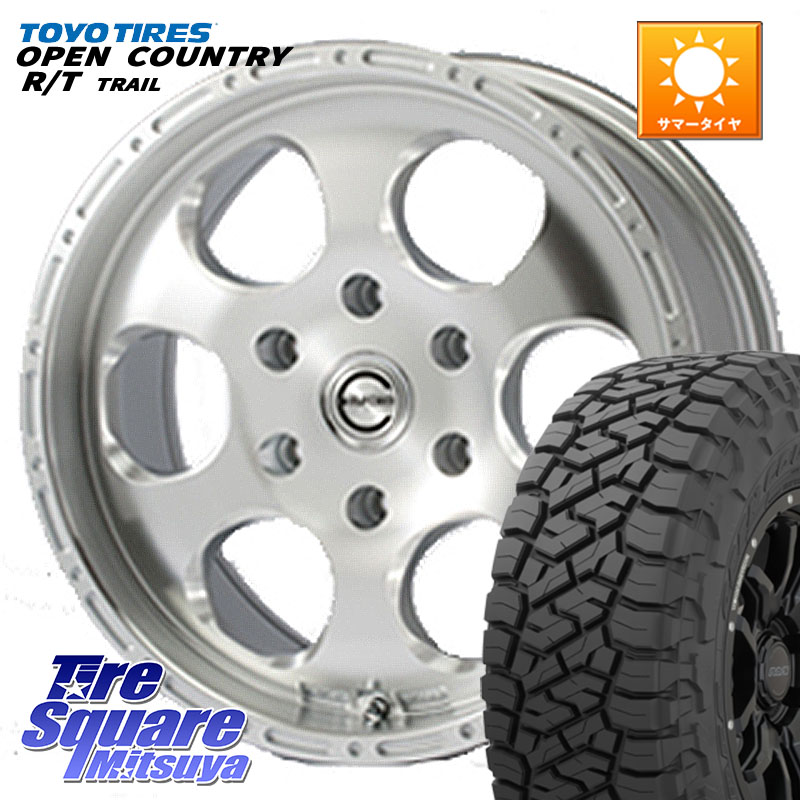 MEIWA Blood Stock One Piece ホイール 17インチ 17 X 8.0J +30 6穴 139.7 TOYOTIRES オープンカントリー RT 在庫● OPEN COUNTRY RT トレイル R/T TRAIL 265/70R17