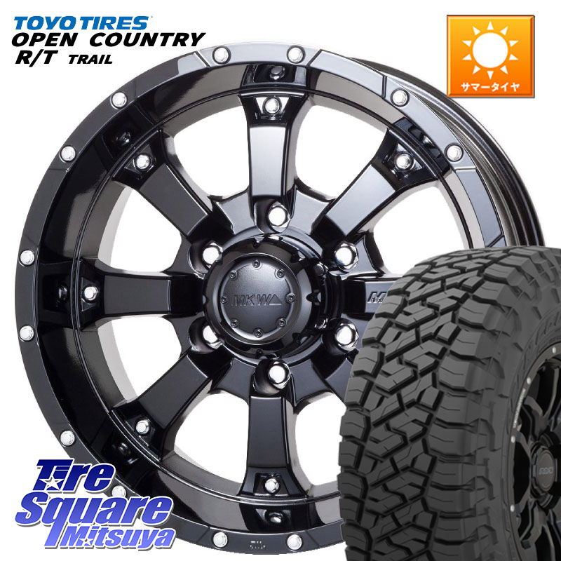 TOYOTIRES オープンカントリー RT 在庫● OPEN COUNTRY RT トレイル R/T TRAIL 265/70R17MKW MK-46 MK46 グロスブラック ホイール 17インチ 17X8.0J 25 6穴 139.7 ランドクルーザーFJ トライトン 4Runner Tacoma ランドクルーザー プラド カスタムサイズ FJクルーザー｜タイヤスクエアミツヤ