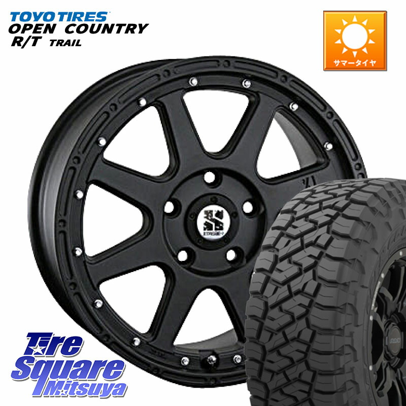 MLJ XTREME-J エクストリームJ ホイール 17インチ 17 X 7.5J +40 5穴 127 TOYOTIRES オープンカントリー RT 在庫● OPEN COUNTRY RT トレイル R/T TRAIL 265/70R17 クライスラー ジープ ラングラー JK系 クライスラー ジープ ラングラー JL系