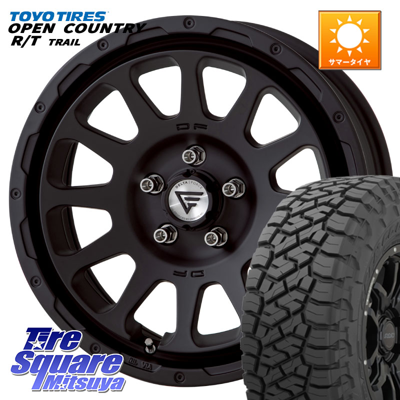 DELTA FORCE デルタフォース オーバル BK 17インチ JK JL ラングラー ホイール 17 X 8.0J +40 5穴 127 TOYOTIRES オープンカントリー RT 在庫● OPEN COUNTRY RT トレイル R/T TRAIL 265/70R17 クライスラー ジープ ラングラー JK系 クライスラー ジープ ラングラー JL