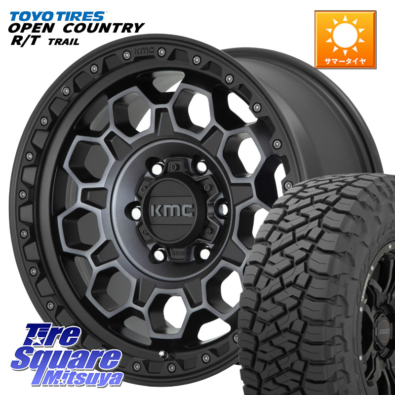 KMC KM545 Trek Gray ホイール 17インチ 17 X 9.0J +0 6穴 139.7 TOYOTIRES オープンカントリー RT 在庫● OPEN COUNTRY RT トレイル R/T TRAIL 265/70R17