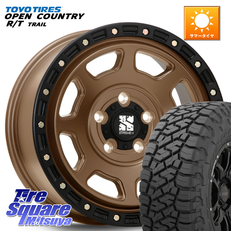 MLJ XJ07 XTREME-J 5H MB JEEP エクストリームJ 17インチ 17 X 8.0J +38 5穴 127 TOYOTIRES オープンカントリー RT 在庫● OPEN COUNTRY RT トレイル R/T TRAIL 265/70R17 クライスラー ジープ ラングラー JK系 クライスラー ジープ ラングラー JL系