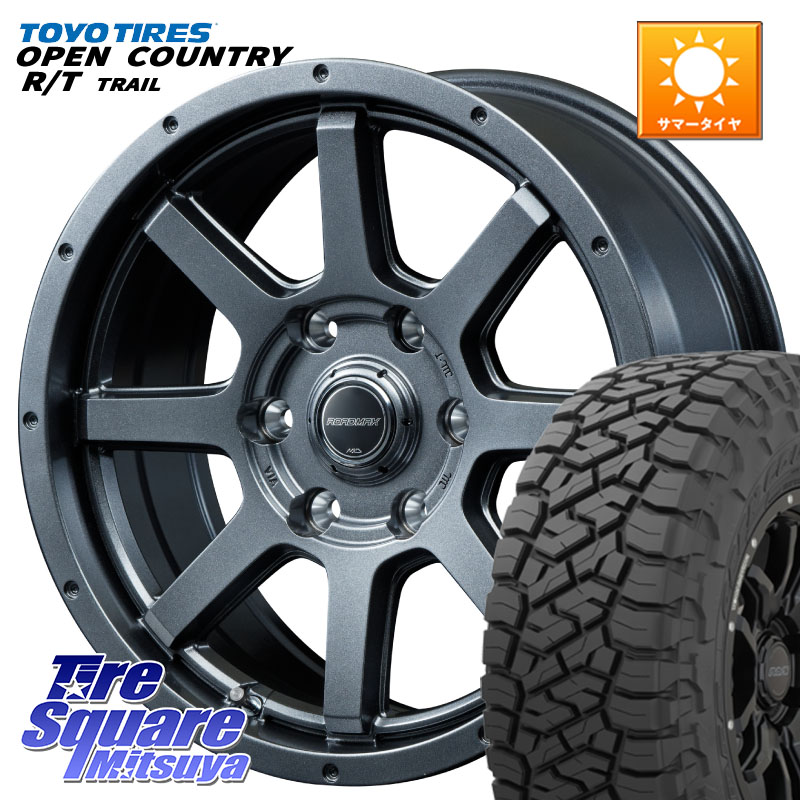 TOYOTIRES オープンカントリー RT 在庫● OPEN COUNTRY RT トレイル R/T TRAIL 265/70R17MANARAY MID ロードマックス マッドライダー ROADMAX MUD RIDER 17X7.5J 25 6穴 139.7 ランドクルーザーFJ トライトン 4Runner Tacoma ランドクルーザー プラド カスタムサイズ F｜タイヤスクエアミツヤ 107,775円