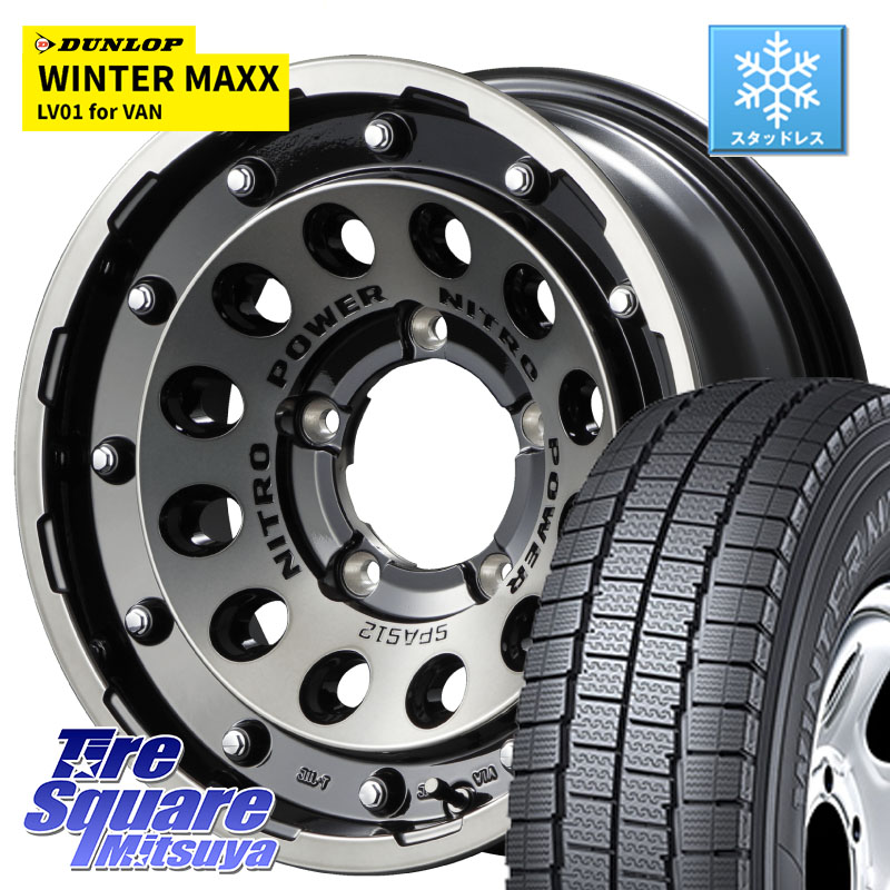 DUNLOP WINTER MAXX LV01 for VAN ウィンターマックス スタッドレス ミツヤ 195/80R15 107*105MANARAY MID ナイトロパワー H12 SHOTGUN BC インセット-5 15インチ 15X6.0J(JB74) 0 5穴 139.7 ジムニ&minus;シエラ/ノマド(カスタム)｜タイヤスクエアミツヤ