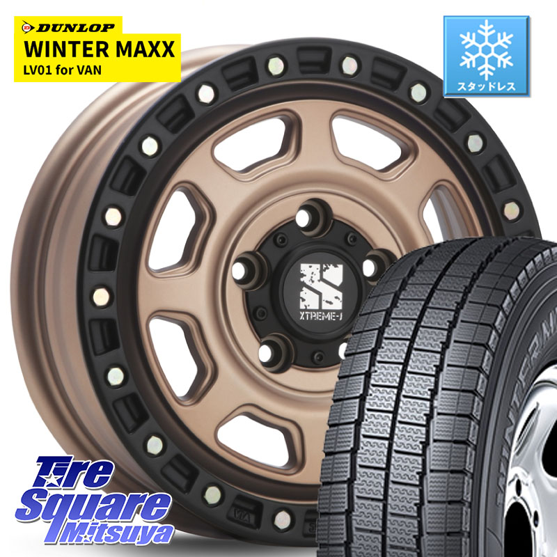 DUNLOP WINTER MAXX LV01 for VAN ウィンターマックス スタッドレス ミツヤ 165/80R14 97*95MLJ XJ07 XTREME-J 5H MB エクストリームJ 14インチ 14X5.0J 48 5穴 114.3 S403Mタウンエースバン グランマックス ボンゴ｜タイヤスクエアミツヤ