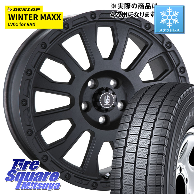 DUNLOP WINTER MAXX LV01 for VAN ウィンターマックス スタッドレス ミツヤ 145/80R12 80*78阿部商会 LA STRADA AVENTURA アヴェンチュラ BK 12インチ 12X4.0J 42 4穴 100 N-VAN(JJ1/2) アトレー/ハイゼット サンバー バン サンバートラック ハイゼットトラック バモス|タイヤスクエアミツヤ