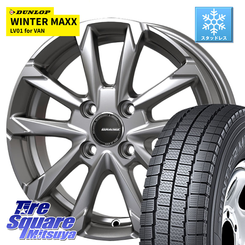 DUNLOP WINTER MAXX LV01 for VAN ウィンターマックス スタッドレス ミツヤ 155/80R14 88*86 KOSEI QGC400S QRASIZ GC36F クレイシズ ホイール 14インチ 14 X 4.5J +45 4穴 100 ハイゼット アゲトラCustom車用※軽自動車専用ホイール※