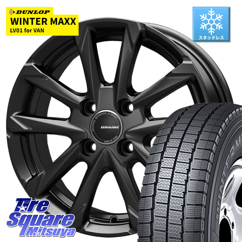DUNLOP WINTER MAXX LV01 for VAN ウィンターマックス スタッドレス ミツヤ 155/80R14 88*86 KOSEI QGC400B QRASIZ GC36F クレイシズ ホイール 14インチ 14 X 4.5J +45 4穴 100 ハイゼット アゲトラCustom車用※軽自動車専用ホイール※